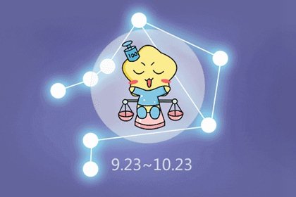 靜電魚 天秤座星運詳解【5月6日-5月12日】
