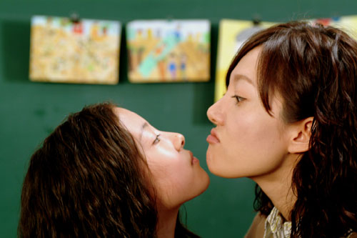 鍾情於潑辣女的星男