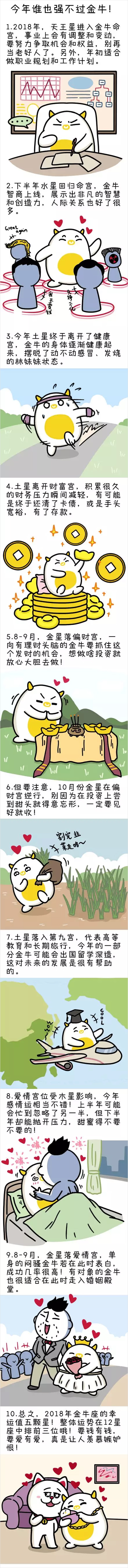 同道大叔