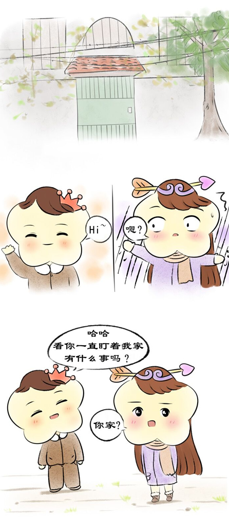 玩偶奇緣