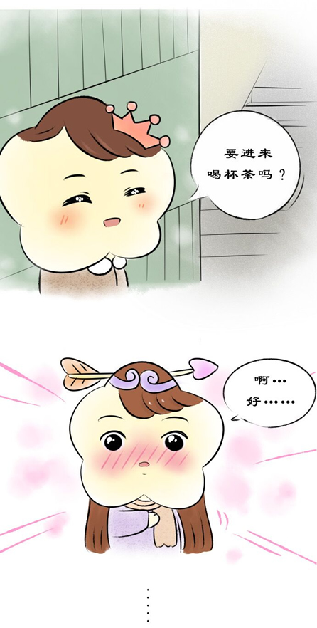 玩偶奇緣