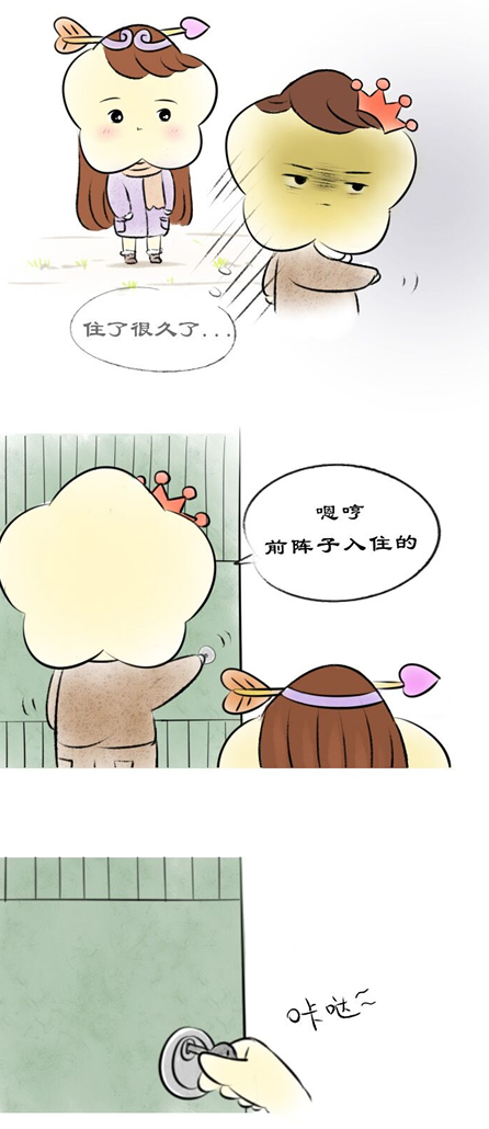 玩偶奇緣