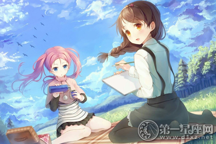 12星座