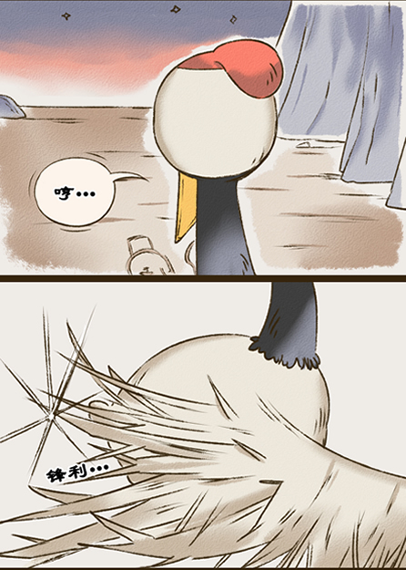 開店有講究