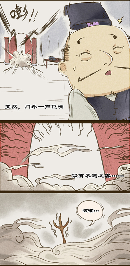 腳底三顆痣的人生伴侶