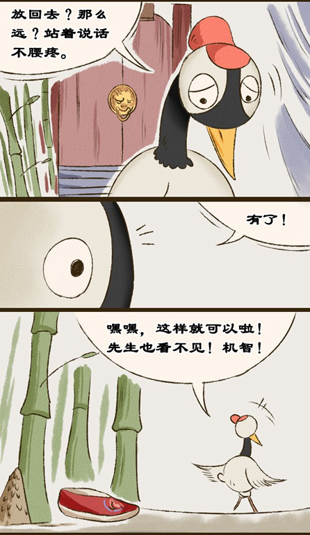 黴運將至的七大徵兆