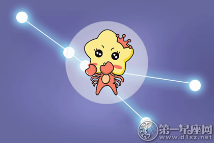 金牛座
