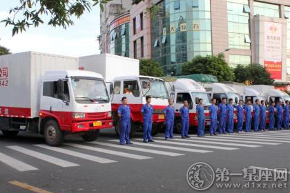 五行缺火搬家需要注意什麽