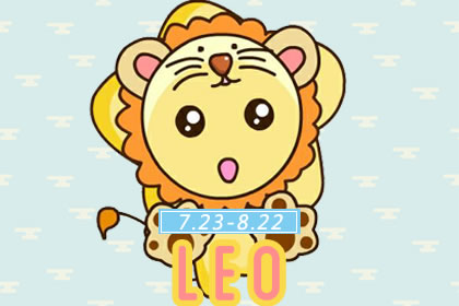 雙子座