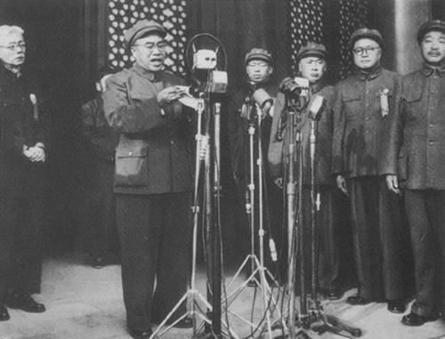 中華人民共和國宣告成立(TodayOnHistory.com)