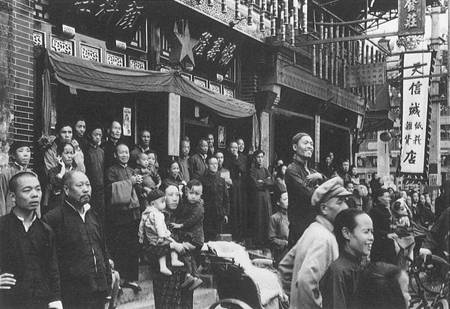 中華人民共和國宣告成立(TodayOnHistory.com)