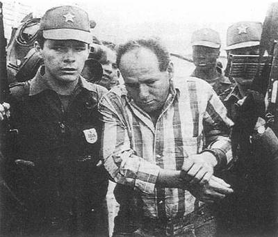 1994年7月2日 哥倫比亞球員埃斯科巴被槍殺(圖片來源：歷史上的今天TodayOnHistory.com)