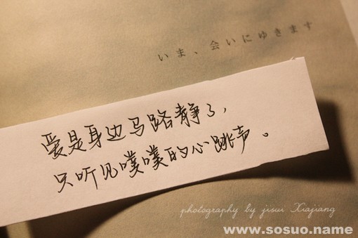 天秤座2019年3月23日整体运势