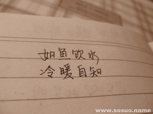 巨蟹座2019年7月22日整体运势