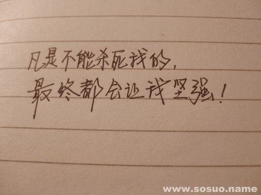 狮子座2019年7月24日整体运势