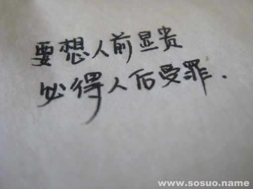 狮子座2019年9月17日整体运势