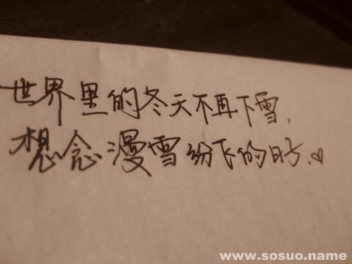 狮子座2019年5月27日整体运势