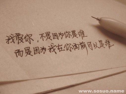 水瓶座2019年5月22日整体运势
