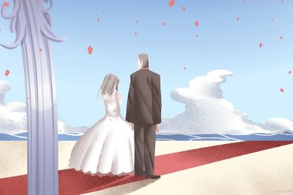 結婚吉日 (2)