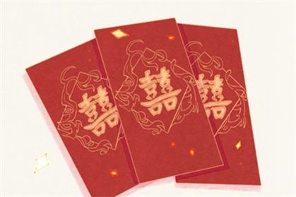 結婚5 (2)