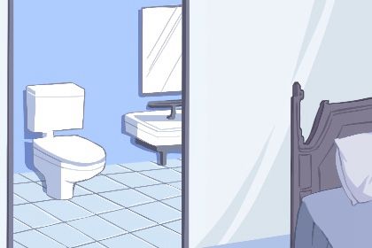 30-臥室中浴廁潮濕有礙健康
