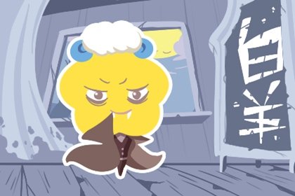 屬狗白羊座和屬鼠白羊座愛情結局好不好