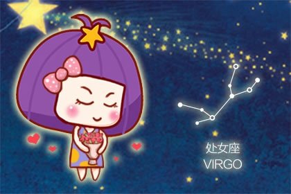 2021年寒衣節貴人運旺盛的四大星座