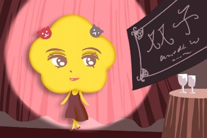 屬馬白羊座和屬狗天蠍座最配嗎 感情運勢解析