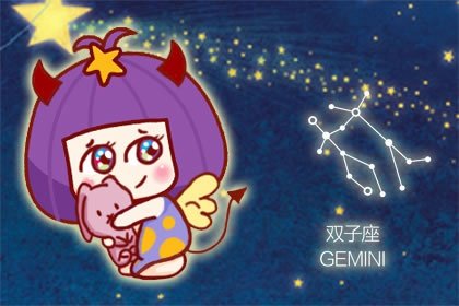 2021年12月夫妻關係不好的是哪四個星座