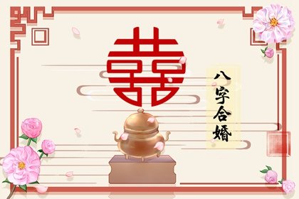 大林木命什麽年份出生的 如何化解五行所缺