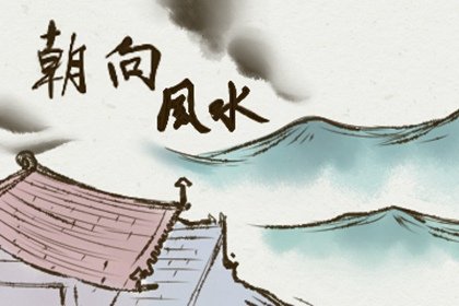 辦公風水擺件放哪裡好 桃木擺件東方壓陣