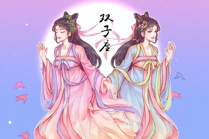 家裡放什麽招桃花運 鏡子提升桃花運