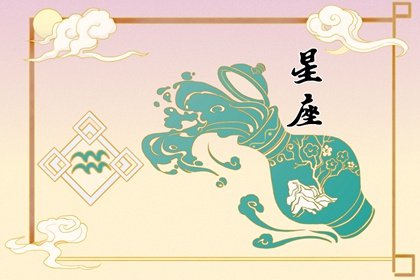 ats星譯社 十二星座一週運勢詳情11.15-11.21