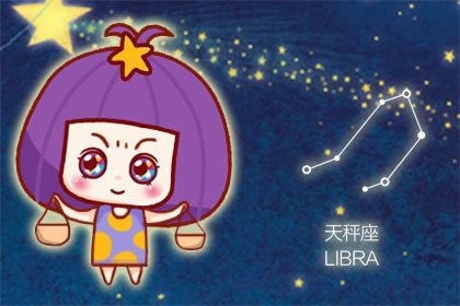 2022年大暑桃花運上漲的星座 是你嗎