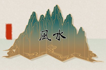 辦公桌的擺放風水 不宜正對門口