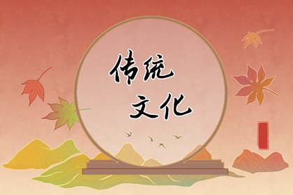 家譜軸子和家譜區別 家譜放在家裡哪裡好