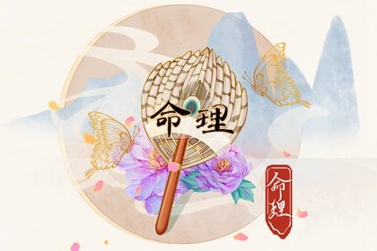 交運當天應該注意什麽 保持平穩心態