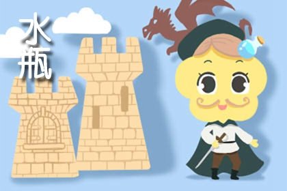 十二星座越糾纏，越反感的三大星座