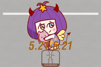 情緣難斷，重溫舊夢，再度相依的三大星座