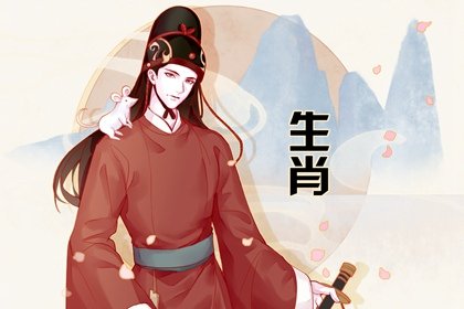 屬鼠的2022年11月婚姻運如何 婚姻有利方向