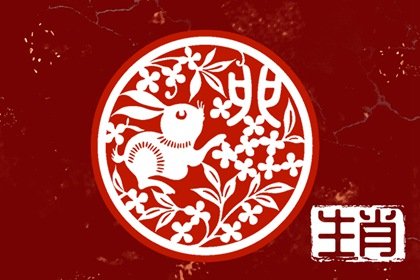 屬兔女人2022年6月運勢完整版