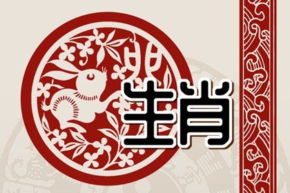 生肖兔2022年有哪兩喜,屬兔人貴人是什麽生肖