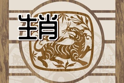 1974年屬虎2022年本命年運勢如何，本命年佩戴什麽