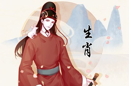 84年鼠女2022年貴人是誰 肖虎肖牛和肖龍