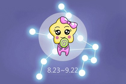 處座男為什麽偏愛雙魚女 能給足安全感