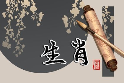 屬雞和什麽生肖最配 上等婚配是肖龍