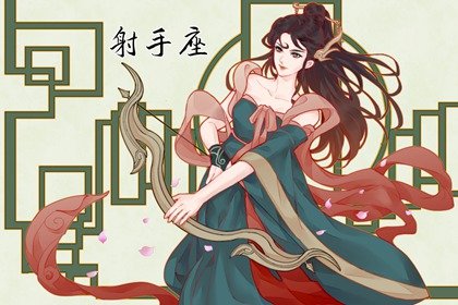 家門興旺 娶了這四大星座女 旺夫旺子旺全家