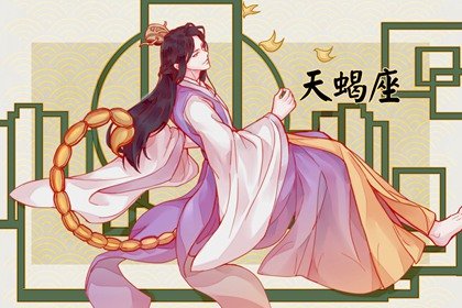 12星座女誰最漂亮排名 美麗的代名詞