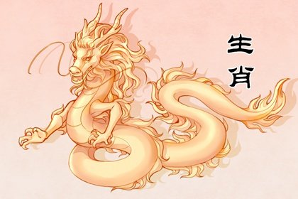 88年龍2022年桃花劫  感情生活不順心