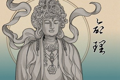 丁亥日柱三命通會  不同時辰出生的命運解讀